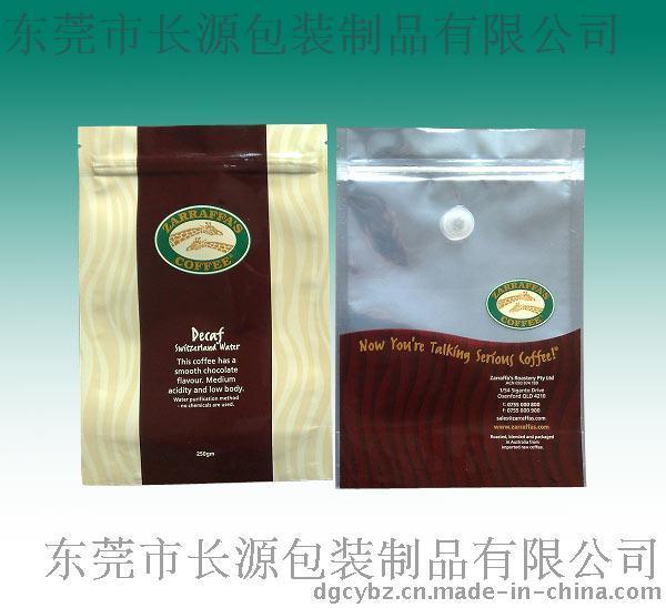 广东厂家大量供应定做茶叶袋.咖啡袋.茶叶小包装，咖啡密封气阀袋